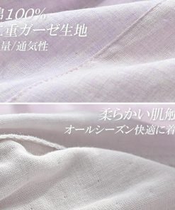 綿100％ パジャマ 上下セット ダブルガーゼ ルームウェア レディース メンズ 春 夏 無地 コットン 長ズボン ナイトウェア オールシーズン シンプル スイモク